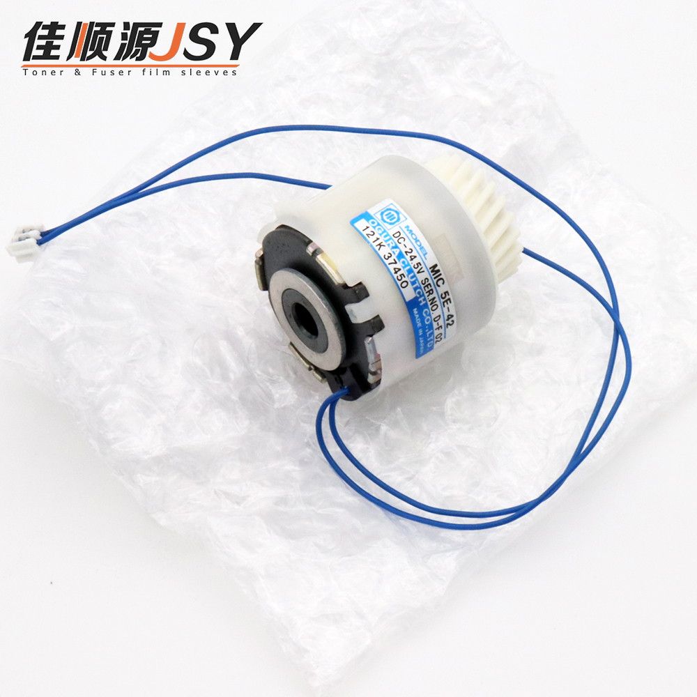 施乐5070原装定位离合器4070 3070 对位组件 离合器121K 37450