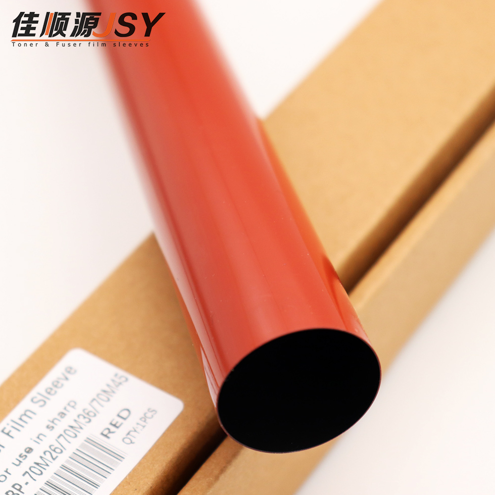 夏普BP-70M26 70M36 70M45 70M55 70M65定影膜