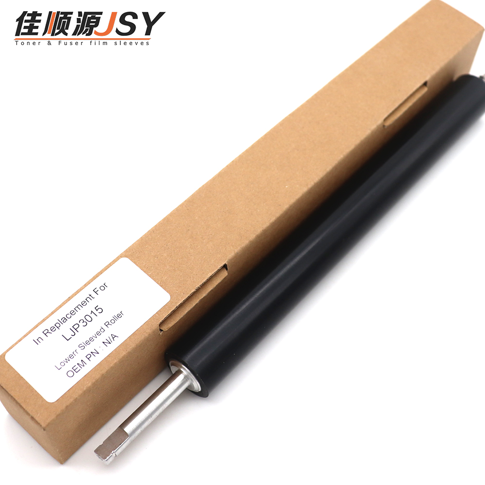 惠普HP P3015 HP3015 521 525 D DN 佳能LBP6700 定影下辊 压力辊 胶辊
