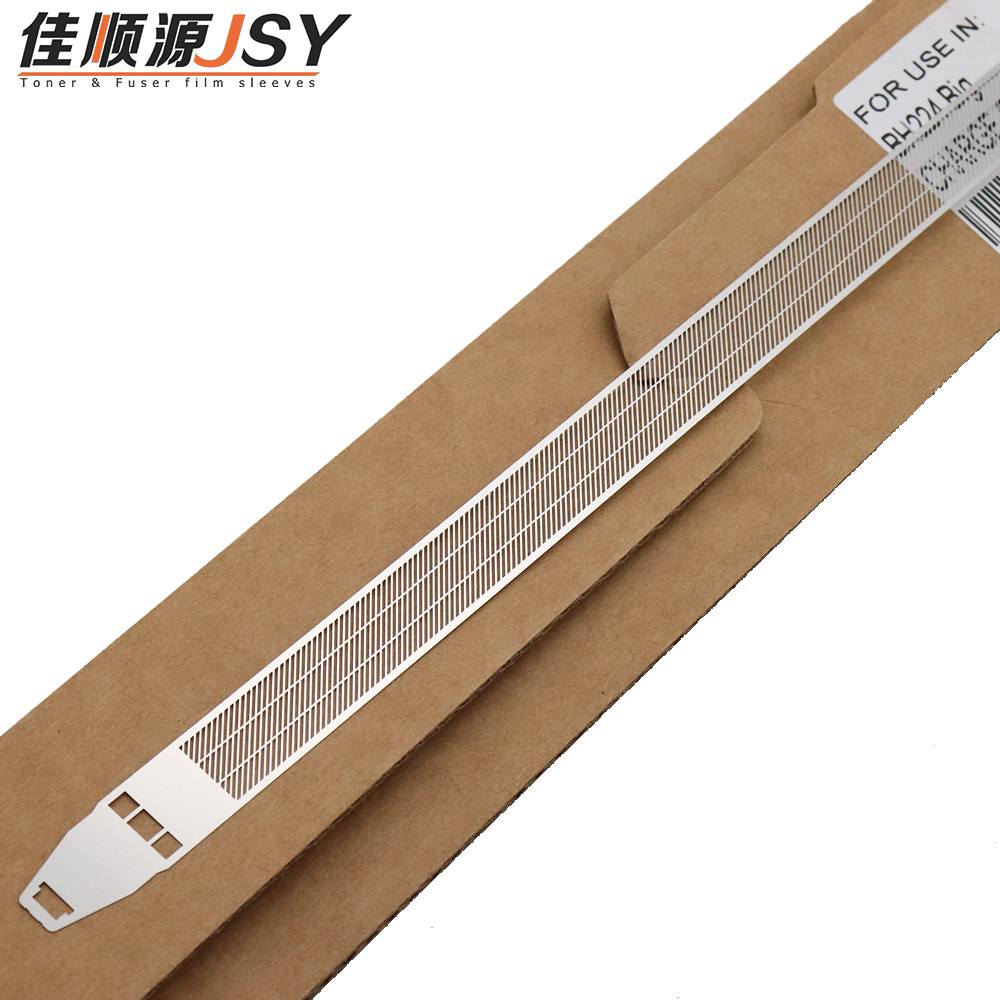 柯美C224 C284 C364 C454 C554 C221 C281 充电网