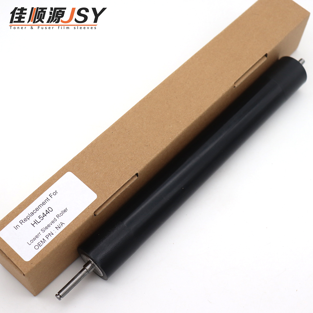 兄弟HL5440 5445 5450 5470 8510 8515 8520定影下辊