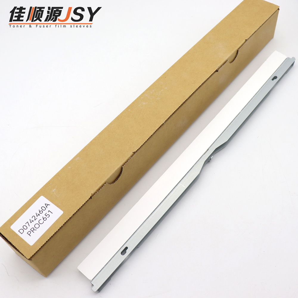 原装材质理光D0742460A PRO C651 671EX 鼓蜡条