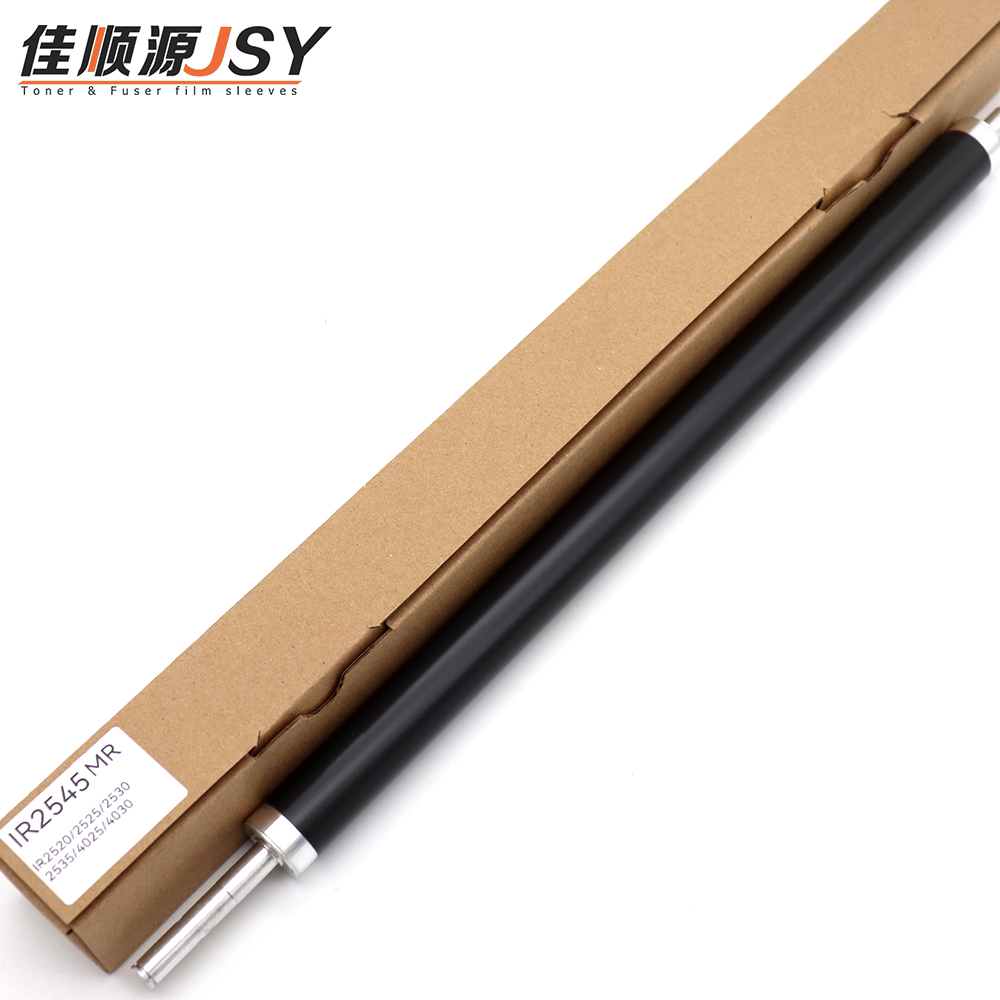 佳能IR2520 2525 2530 2535 2545磁辊