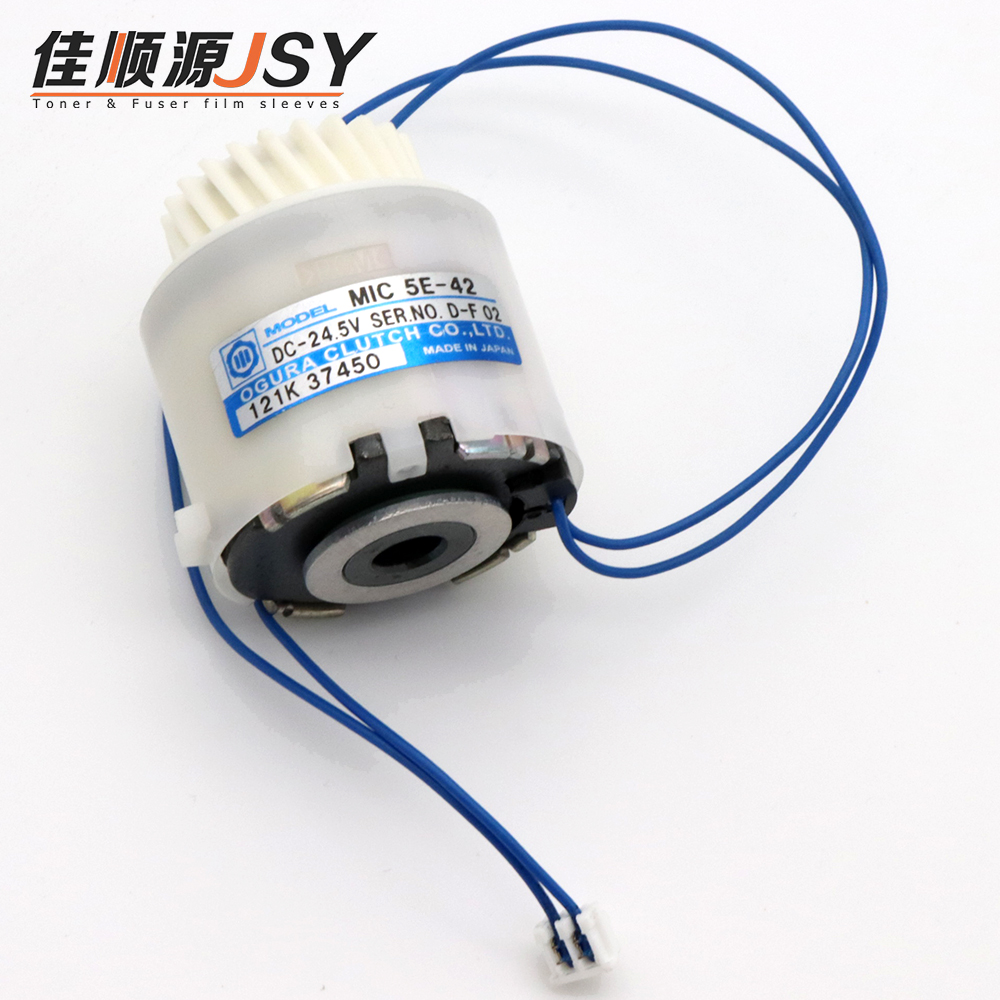 施乐5070原装定位离合器4070 3070 对位组件 离合器121K 37450