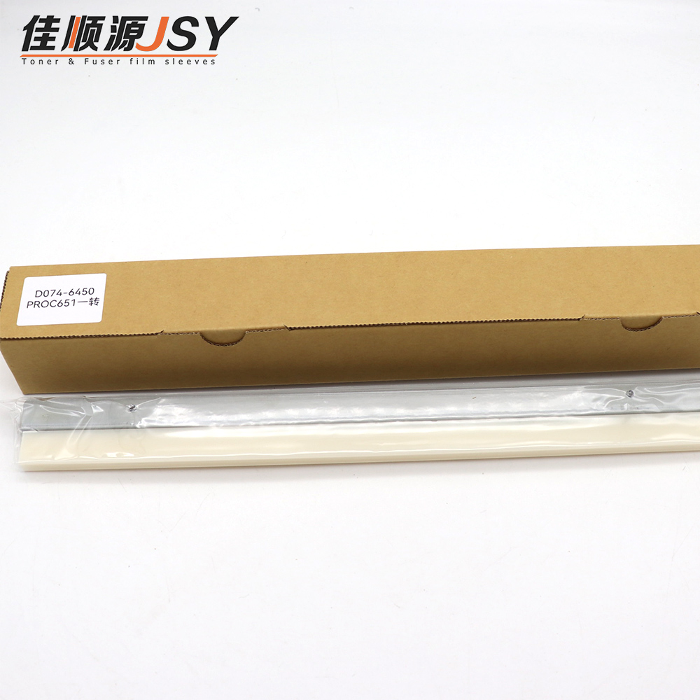 原装材质PRO C651 671 8100 8120 8220 8210 5100 9100 9110 9120 9200 9210 9220一转印蜡条