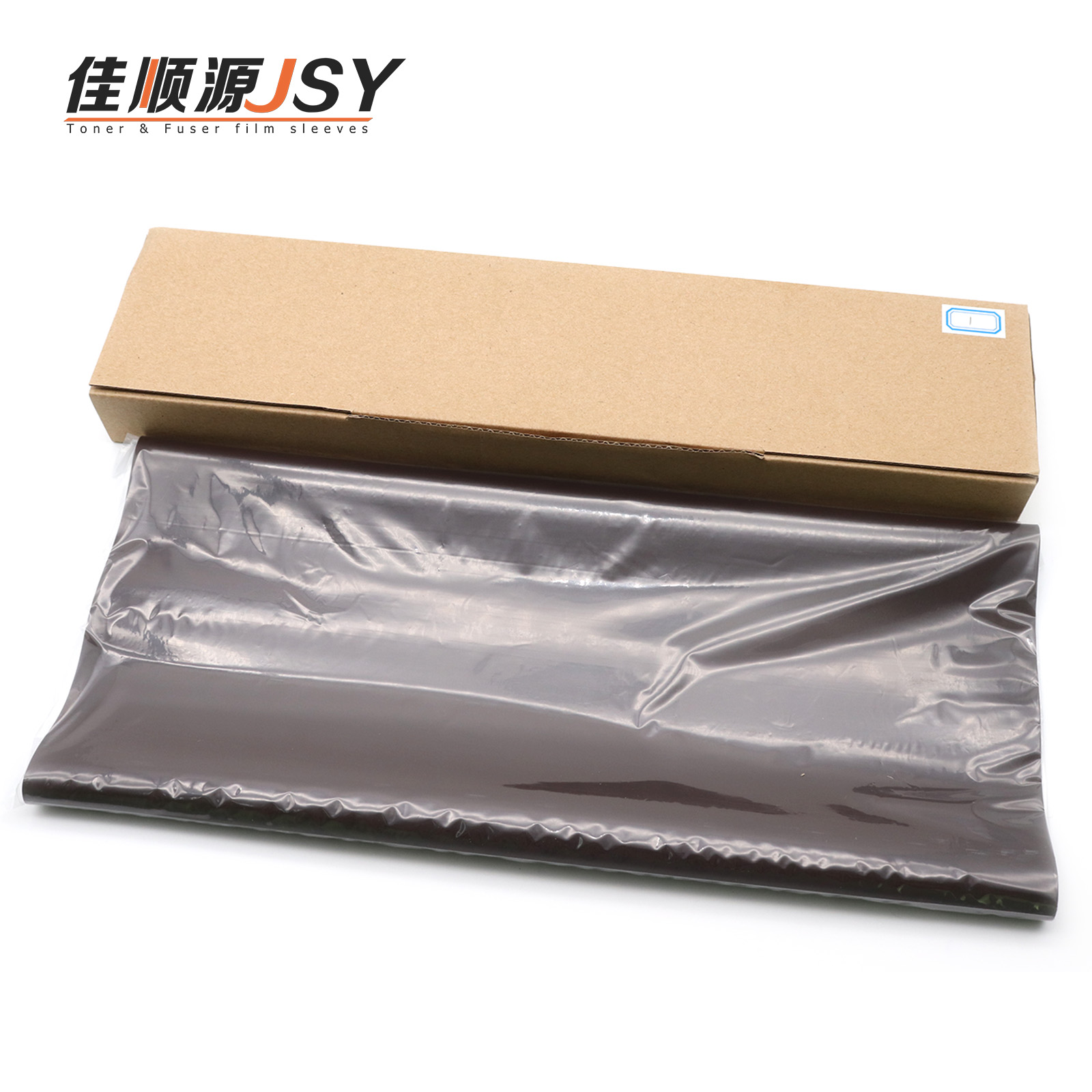 理光 1075 2075 7500 7502 7001 8001 8002 9001 9002 转印带