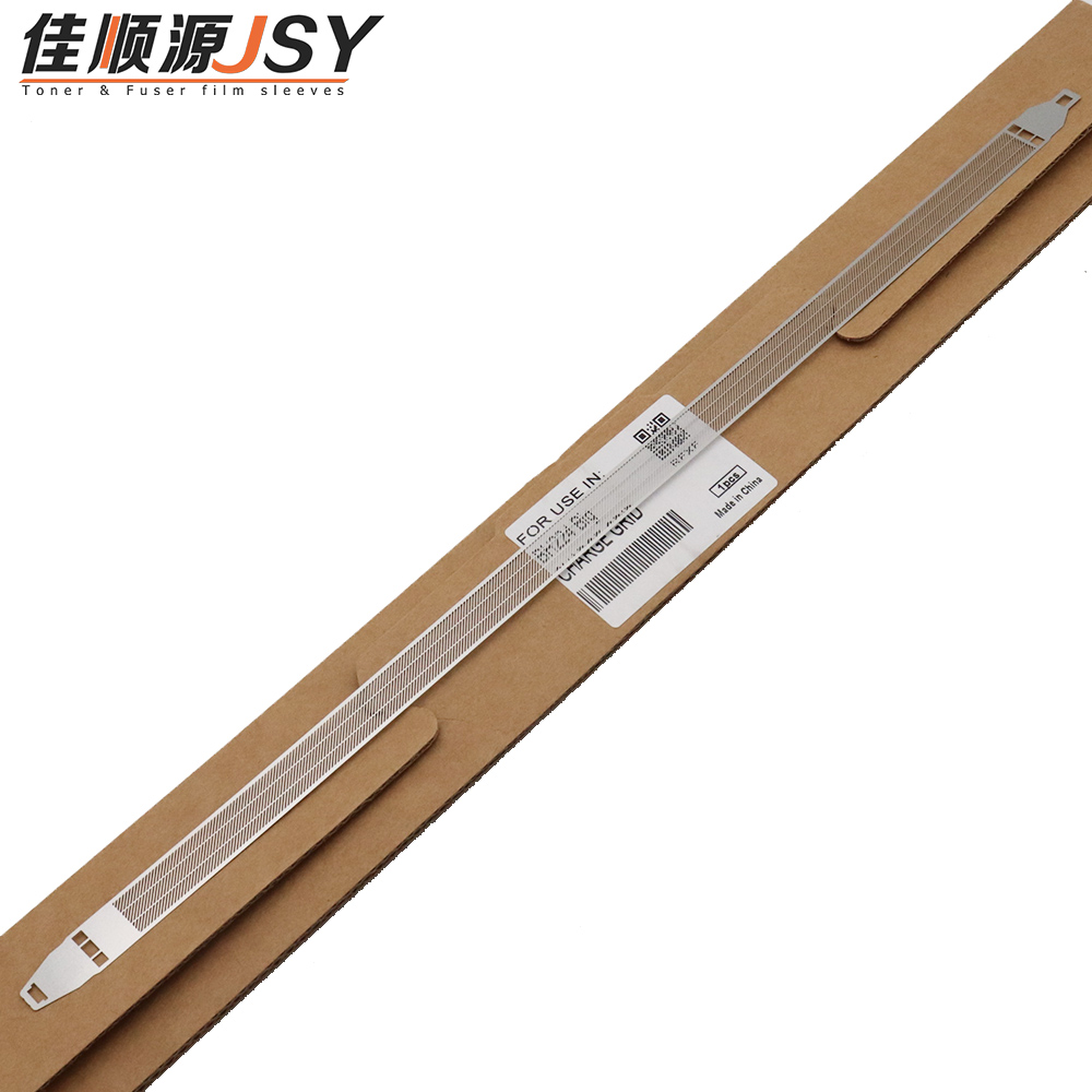 柯美C224 C284 C364 C454 C554 C221 C281 充电网