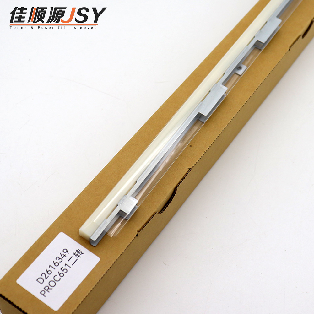 原装材质理光D2616349/G1786767PRO C651 671 8100 8120 8220 8210 5100 9100 9110 9120 9200 9210 9220二转印鼓蜡条