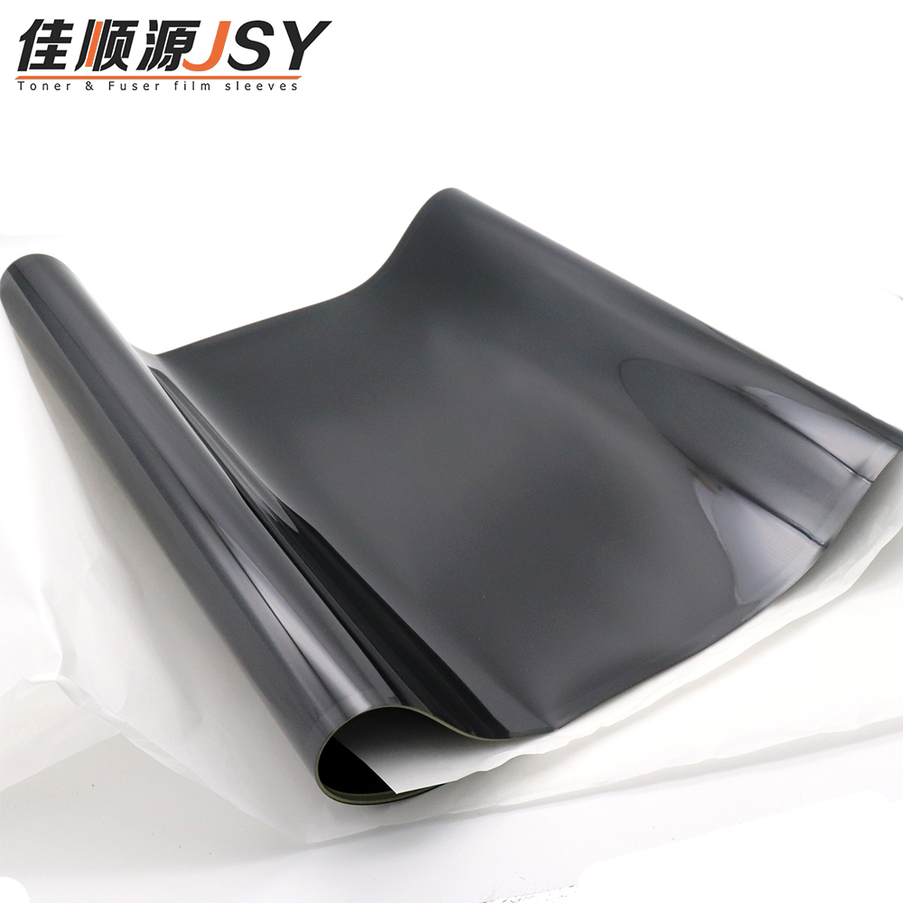 柯美C253 C353 C210 C203 C200 C7720 C7721转印带 转印皮带 转印膜