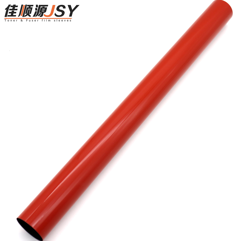 佳能IRC5235 5255 5250 5051 5045 5035 5030 加热膜 定影膜