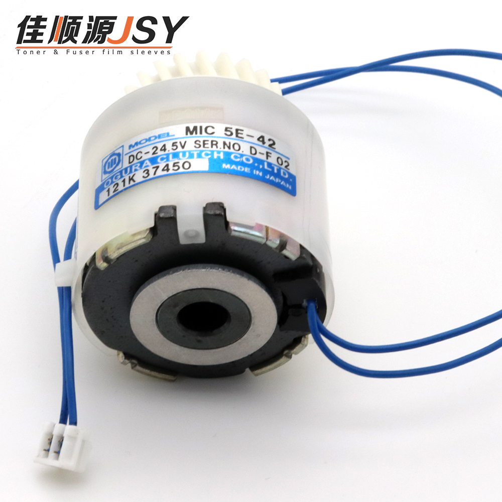 施乐5070原装定位离合器4070 3070 对位组件 离合器121K 37450