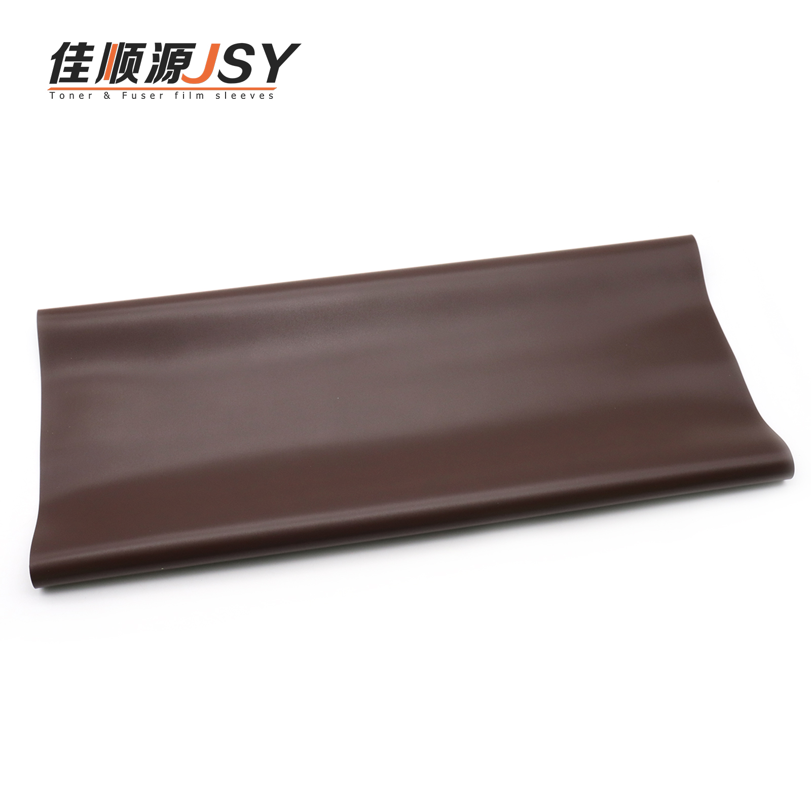 理光 1075 2075 7500 7502 7001 8001 8002 9001 9002 转印带