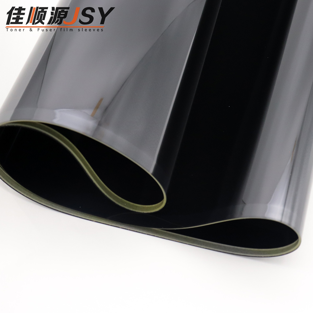 柯美C253 C353 C210 C203 C200 C7720 C7721转印带 转印皮带 转印膜