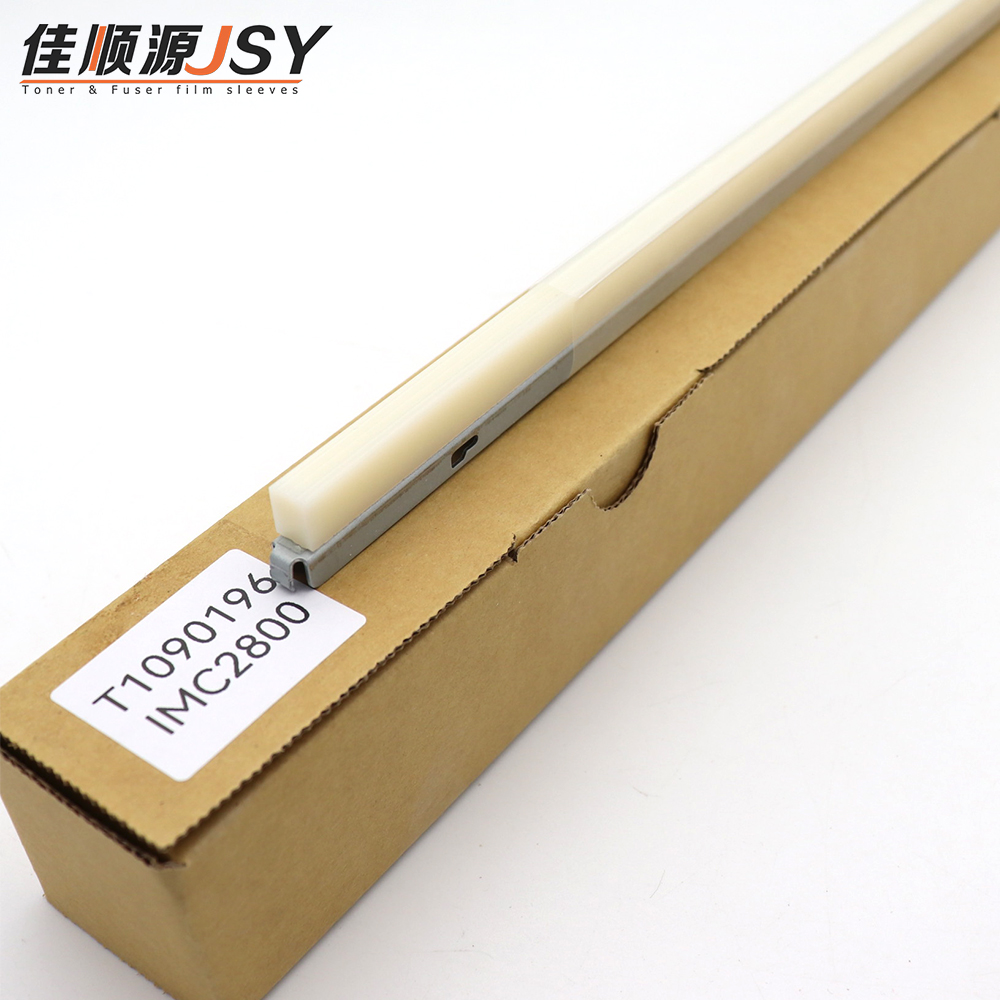 原装材质理光MPC2800 300 3300 3500 4500 5000 6000鼓蜡条