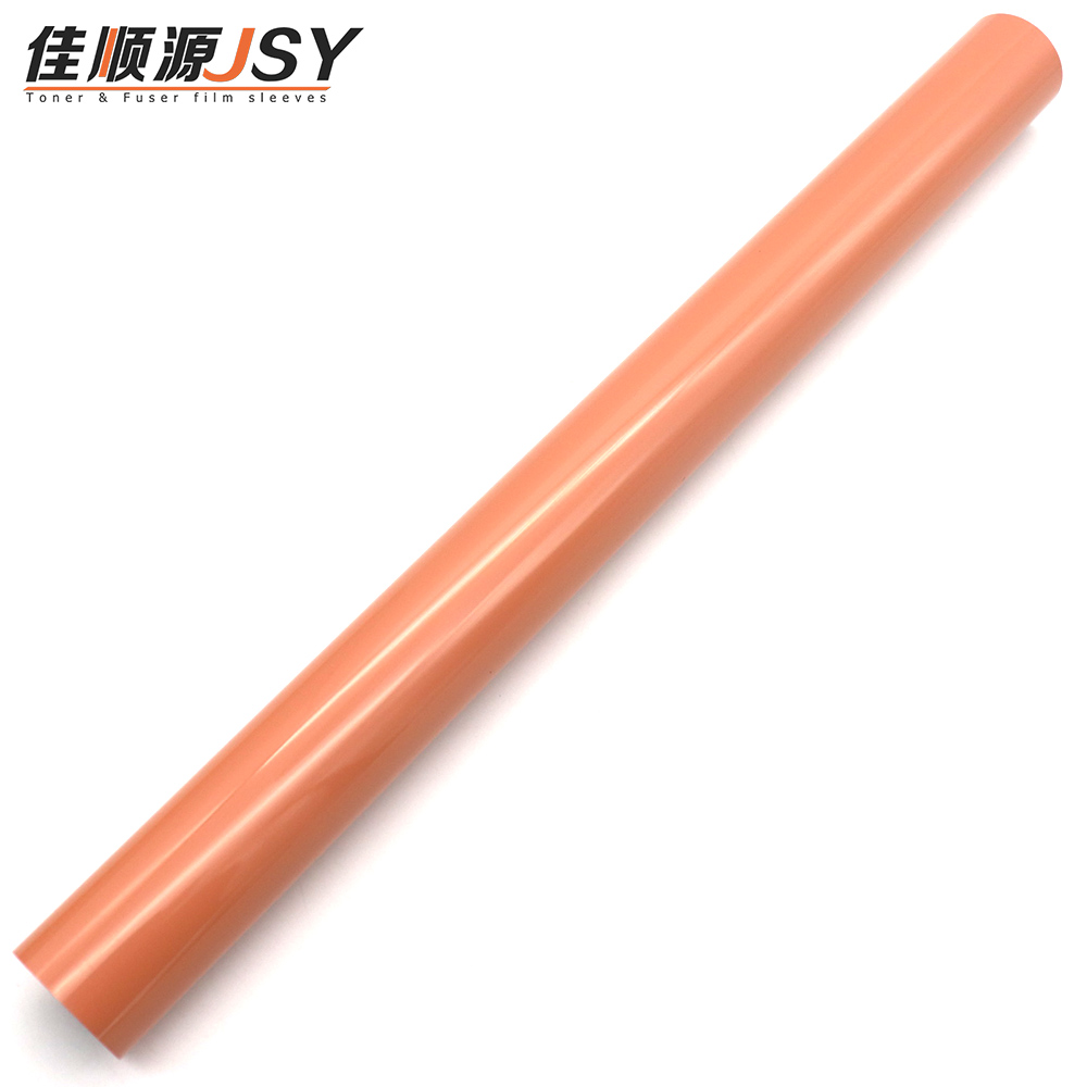 东芝 2525 3025 3525 4525 5525 6525AC 定影膜