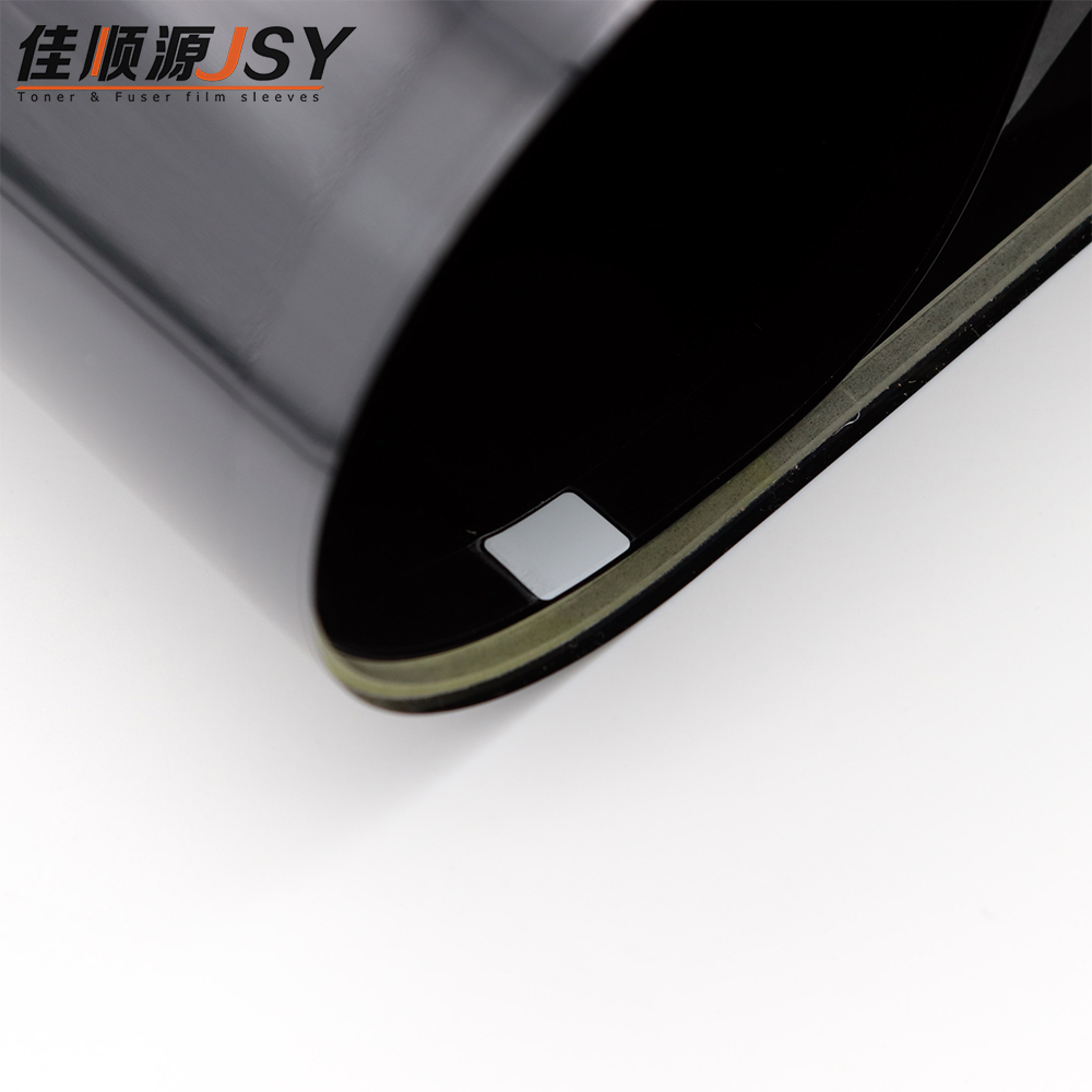 理光 MPC6502 7502 8002 5100 5110 8210 C651 C751转印带