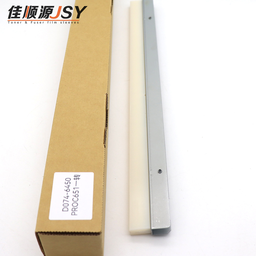 原装材质PRO C651 671 8100 8120 8220 8210 5100 9100 9110 9120 9200 9210 9220一转印蜡条