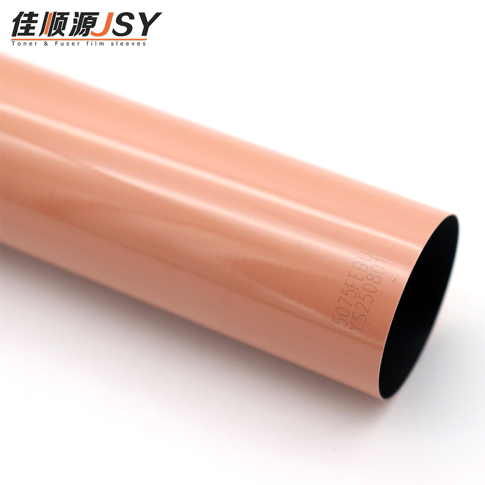 东芝 2525 3025 3525 4525 5525 6525AC 定影膜