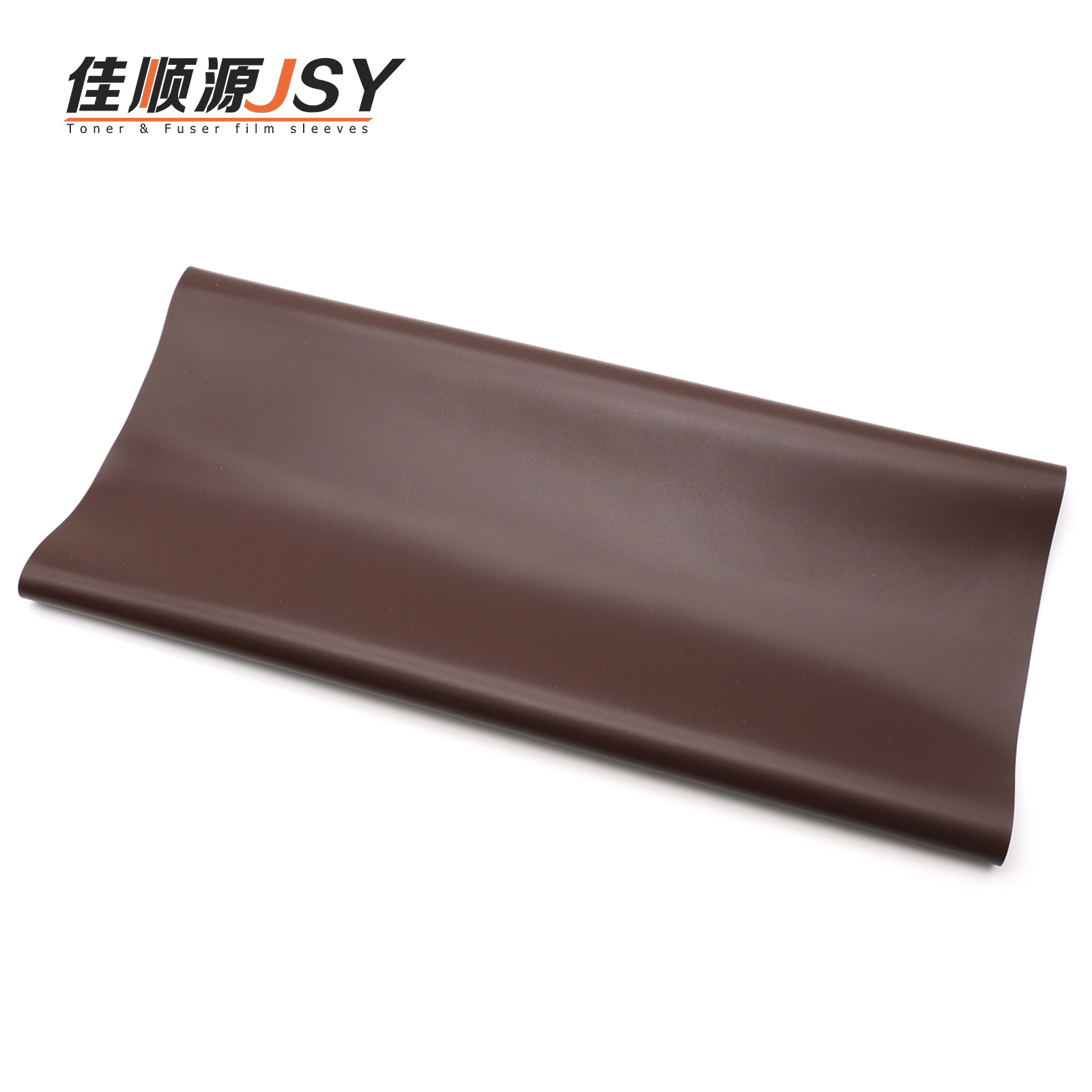 理光 1075 2075 7500 7502 7001 8001 8002 9001 9002 转印带