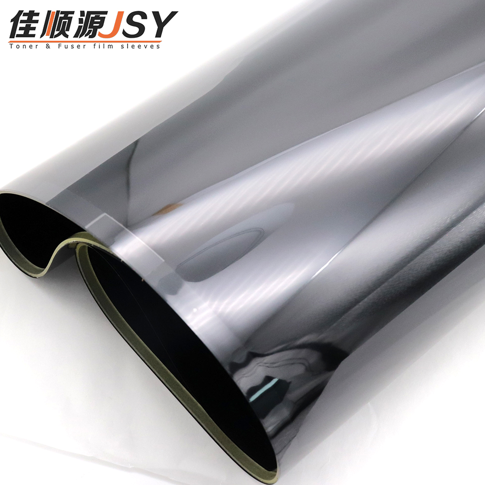 柯美C253 C353 C210 C203 C200 C7720 C7721转印带 转印皮带 转印膜