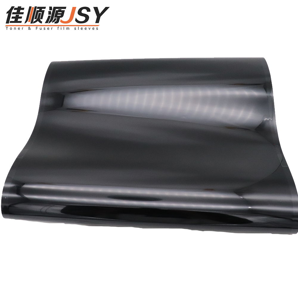 柯美C253 C353 C210 C203 C200 C7720 C7721转印带 转印皮带 转印膜