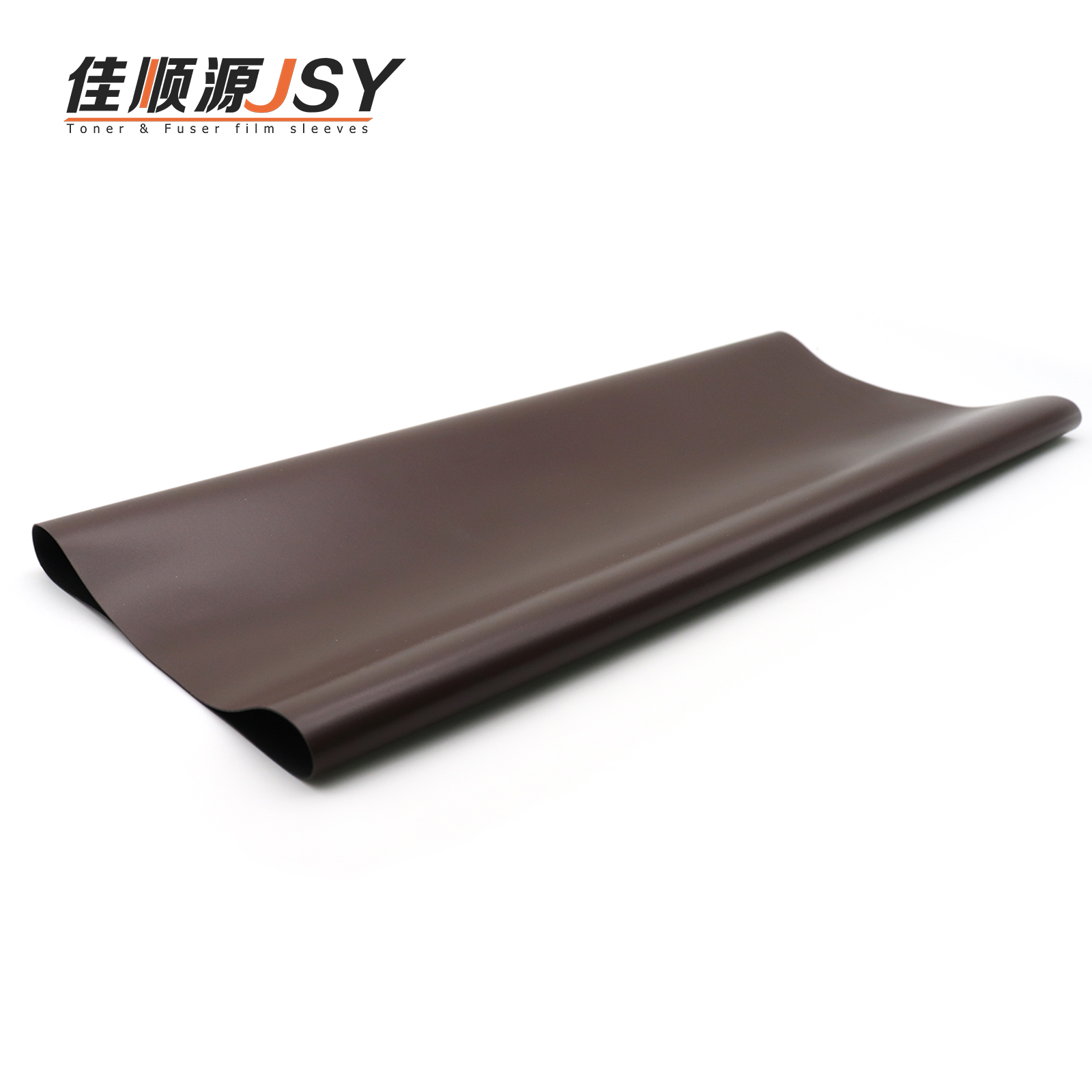 理光 1075 2075 7500 7502 7001 8001 8002 9001 9002 转印带