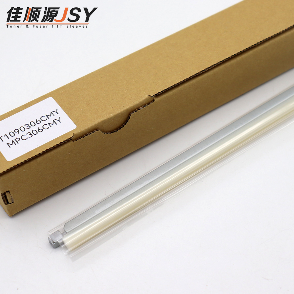 原装材质理光MPC305 C306 C307 406 407硒鼓蜡条CMYK 硒鼓清洁润滑条
