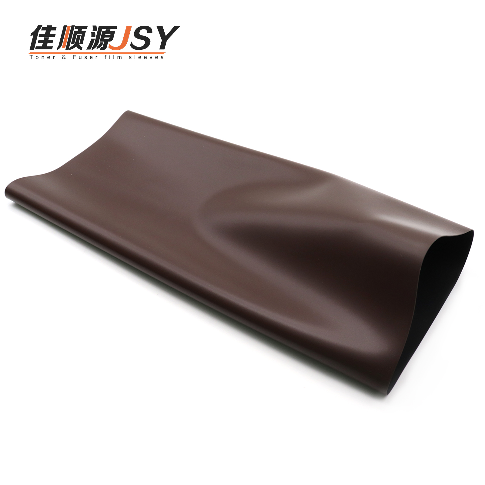 理光 1075 2075 7500 7502 7001 8001 8002 9001 9002 转印带