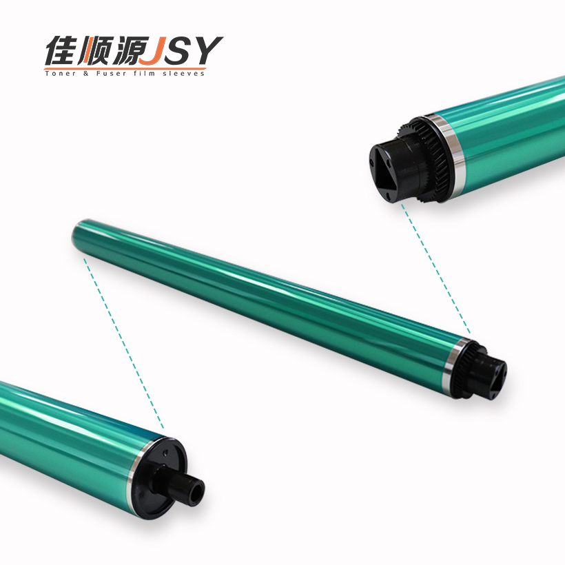 柯美C652 C451 C552 C650 C550 C452 C654 C754 彩色鼓芯